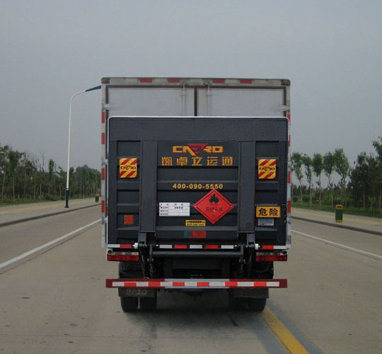 炎帝牌SZD5129XRYCA6易燃液體廂式運(yùn)輸車公告圖片