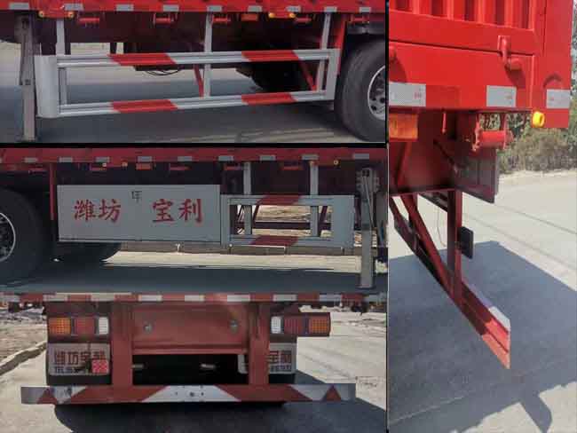 驼山牌WFG9405半挂车公告图片