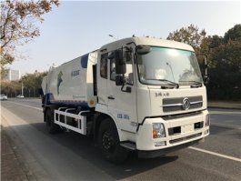 压缩式垃圾车