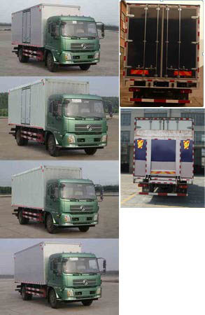 東風(fēng)牌DFL5140XXYB10廂式運(yùn)輸車公告圖片