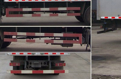 東風(fēng)牌DFL5140XXYB10廂式運(yùn)輸車公告圖片