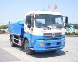 沪光牌HG5126ZLJ自卸式垃圾车