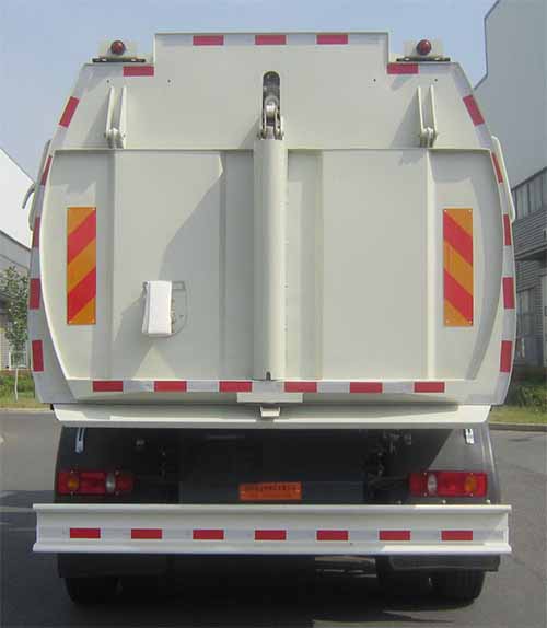 金鸽牌YZT5169TSLE5扫路车公告图片
