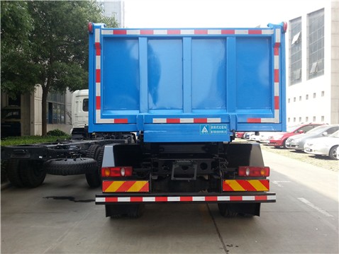 三力牌CGJ5122ZLJ02自卸式垃圾车公告图片