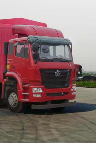 豪瀚牌ZZ5165CCYM5213E1倉柵式運輸車公告圖片