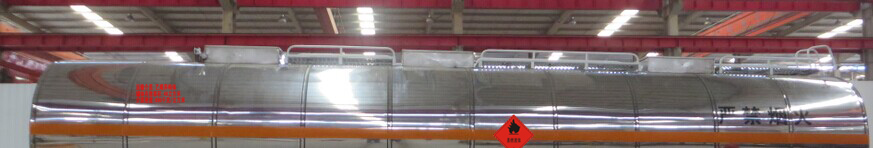 海福龙牌PC9404GRYE易燃液体罐式运输半挂车公告图片