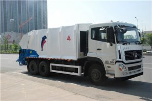 压缩式垃圾车