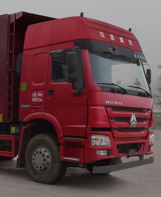 豪沃牌ZZ3257N4147E1自卸汽车公告图片