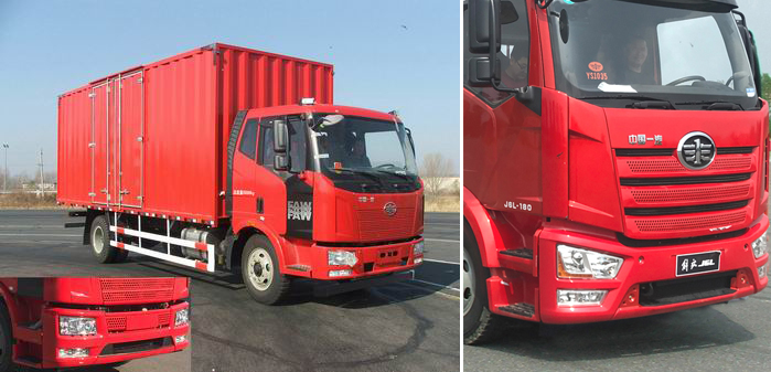 解放牌CA5160XXYP62K1L5A2E5廂式運(yùn)輸車公告圖片