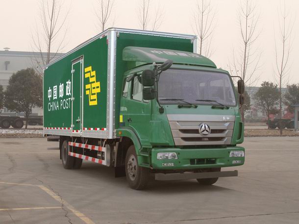 豪瀚牌ZZ5165XYZG5113E1B郵政車公告圖片