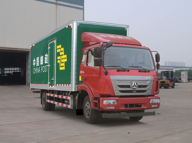 豪瀚牌ZZ5165XYZG5613E1H郵政車公告圖片