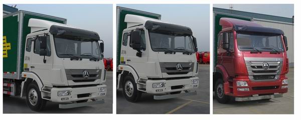 豪瀚牌ZZ5165XYZG5613E1H郵政車公告圖片