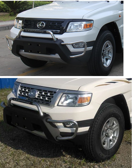 獵豹牌LBA5031XZHMQ2指揮車公告圖片