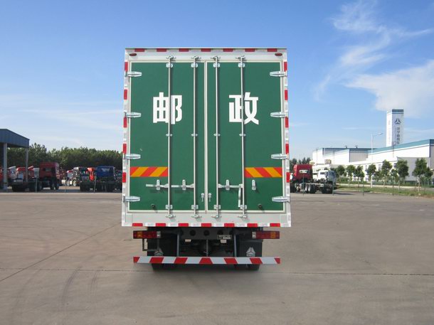 豪瀚牌ZZ5165XYZG5113E1H郵政車公告圖片