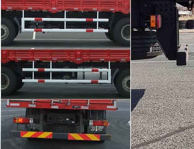 解放牌CA5310CCYP66K2L7T4E5倉柵式運輸車公告圖片