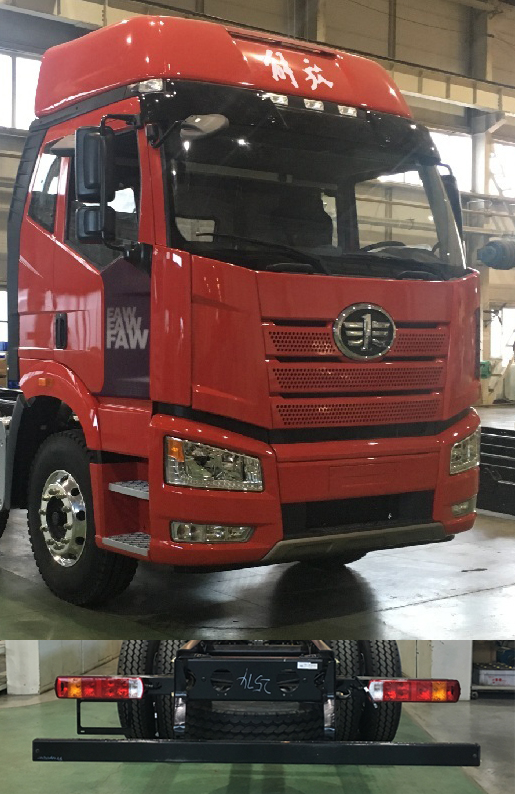 解放牌CA5310CCYP66K2L7T4E5倉柵式運輸車公告圖片