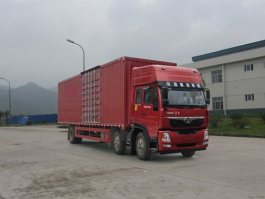 厢式运输车