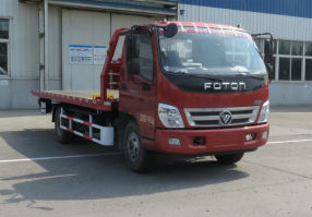 福田牌BJ5079TQZ-F1清障车