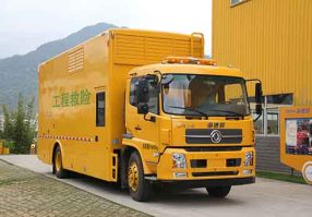 救险车