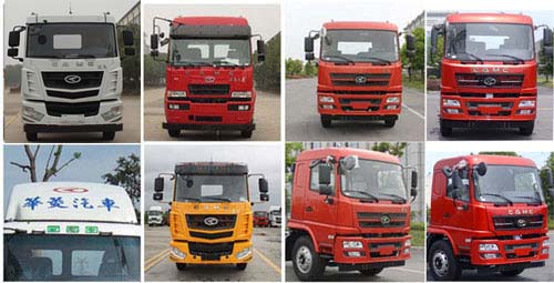 星馬牌AH5160JSQ0L5隨車起重運輸車公告圖片