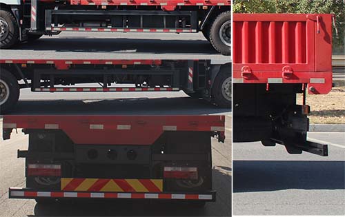 星馬牌AH5160JSQ0L5隨車起重運輸車公告圖片