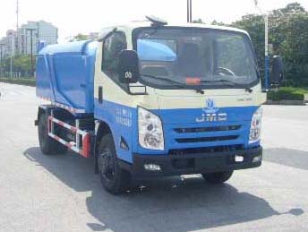 沪光牌HG5077ZLJ自卸式垃圾车公告图片