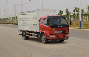 仓栅式运输车