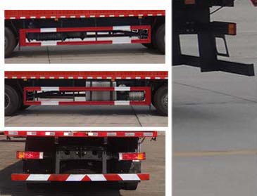 十通牌STQ5251XXYD5廂式運(yùn)輸車公告圖片