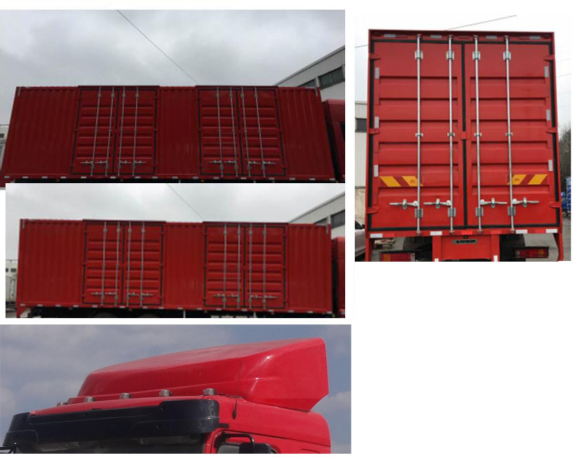 十通牌STQ5251XXYD5廂式運(yùn)輸車公告圖片