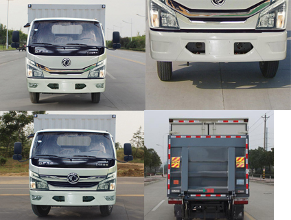 東風牌EQ5070XXYL7BDFAC廂式運輸車公告圖片