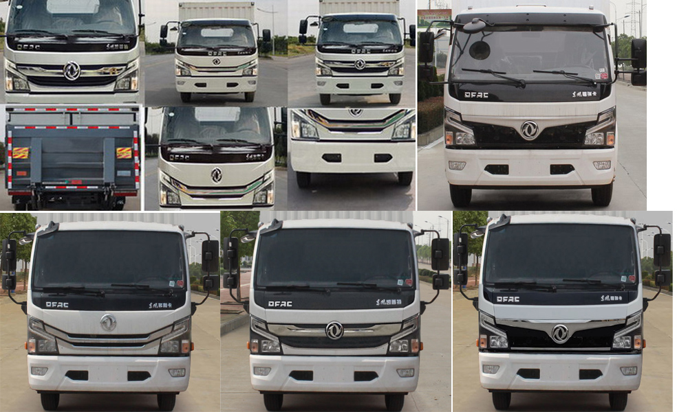 東風(fēng)牌EQ5041XXY8BD2AC廂式運(yùn)輸車(chē)公告圖片