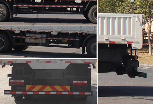 星馬牌AH5250JSQ0L5隨車起重運輸車公告圖片