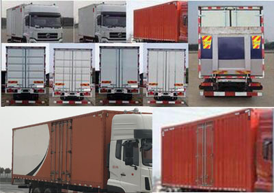 東風(fēng)牌DFH5310XXYA1廂式運輸車公告圖片