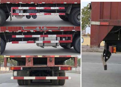 東風(fēng)牌DFH5310XXYA1廂式運輸車公告圖片