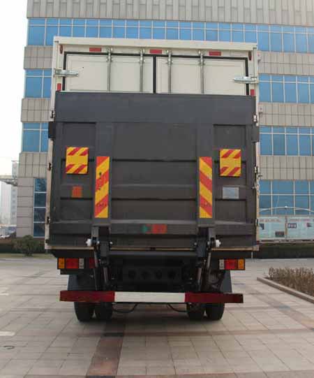 福田牌BJ5256XYK-1翼開啟廂式車公告圖片