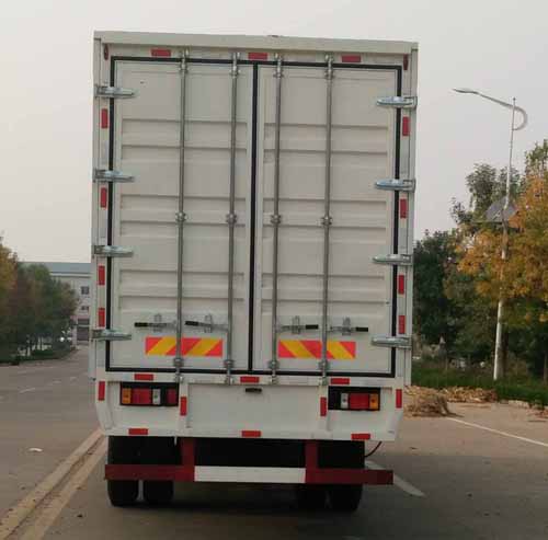 福田牌BJ5256XYK-1翼開啟廂式車公告圖片