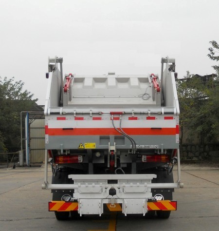 福田牌BJ5169ZYSE5-H3压缩式垃圾车公告图片