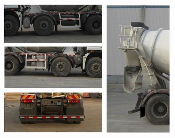 豪瀚牌ZZ5255GJBN27C3E1混凝土攪拌運(yùn)輸車公告圖片