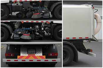金鴿牌YZT5120TSLBE5掃路車(chē)公告圖片