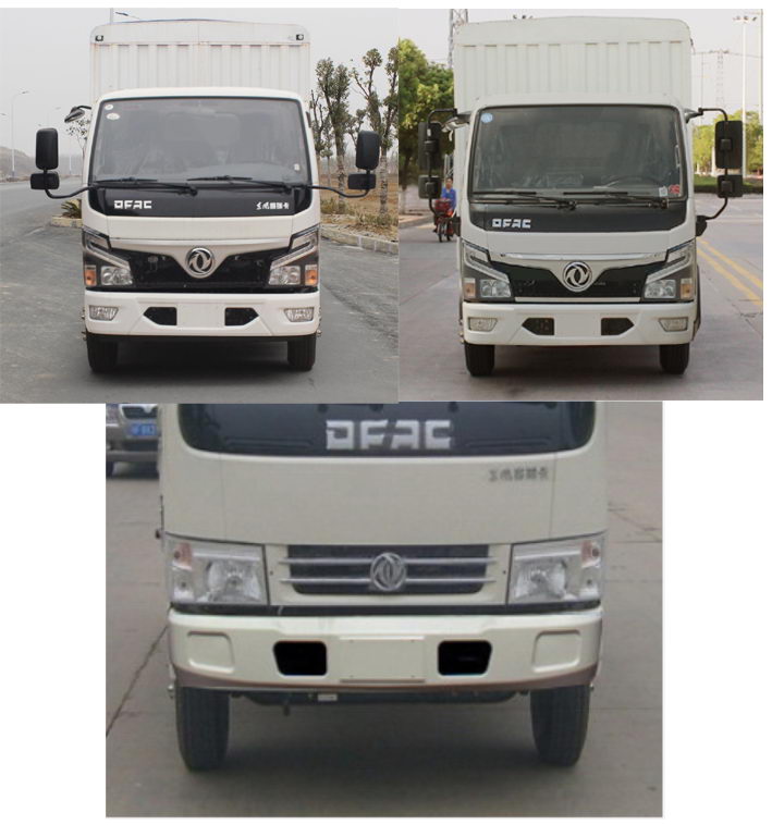 東風(fēng)牌EQ5041CCY3GDFAC倉柵式運(yùn)輸車公告圖片