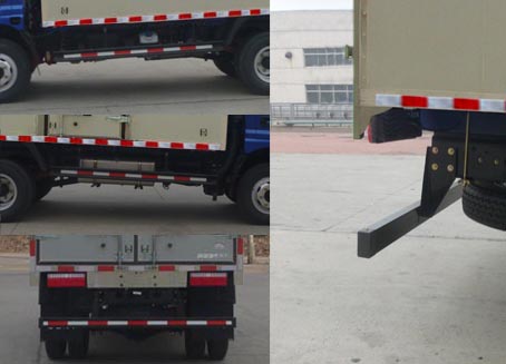 歐鈴牌ZB5040XXYUDD6V廂式運輸車公告圖片