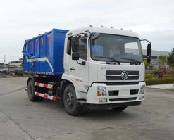 科晖牌FKH5160ZDJE5压缩式对接垃圾车