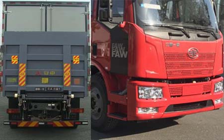 解放牌CA5160XLCP62K1L4A1E5冷藏車公告圖片