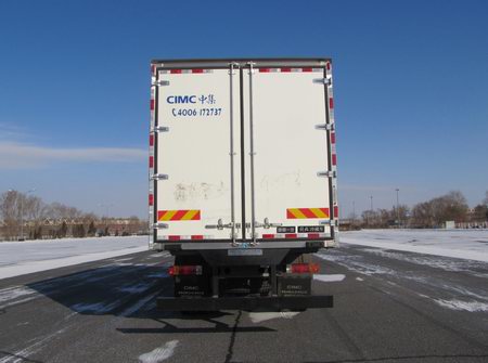 解放牌CA5160XLCP62K1L4A1E5冷藏車公告圖片