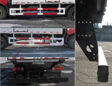 解放牌CA5160XLCP62K1L4A1E5冷藏車公告圖片