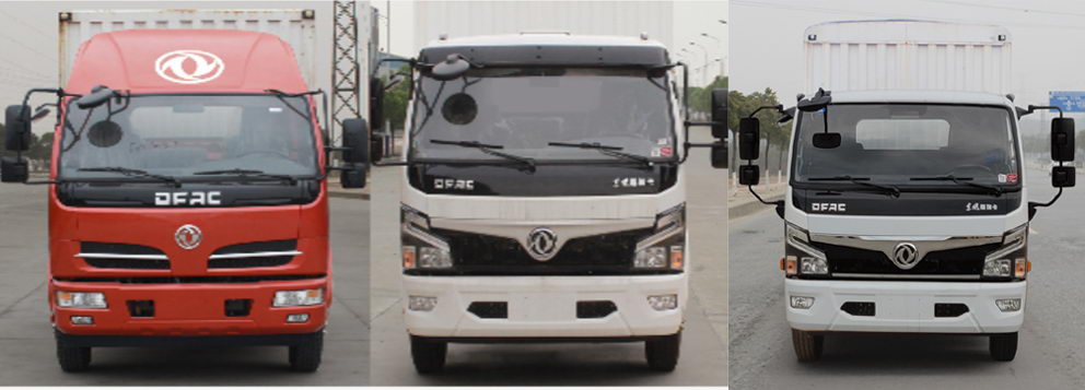 東風(fēng)牌EQ5080CCYL8GDFAC倉(cāng)柵式運(yùn)輸車(chē)公告圖片