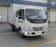 厢式运输车