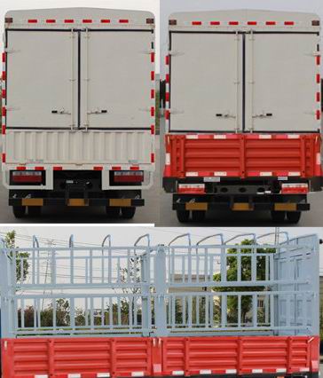 東風(fēng)牌EQ5080CCYL3GDFAC倉柵式運輸車公告圖片