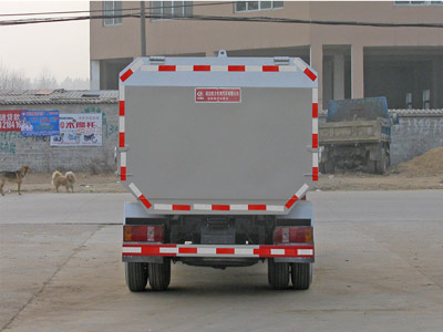 程力威牌CLW5040ZZZB5自装卸式垃圾车公告图片