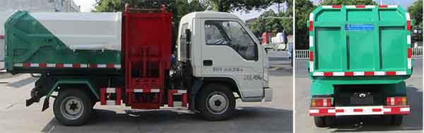 福田时代 CLW5040ZZZB5自装卸式垃圾车公告图片